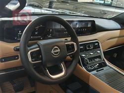 نيسان باترول